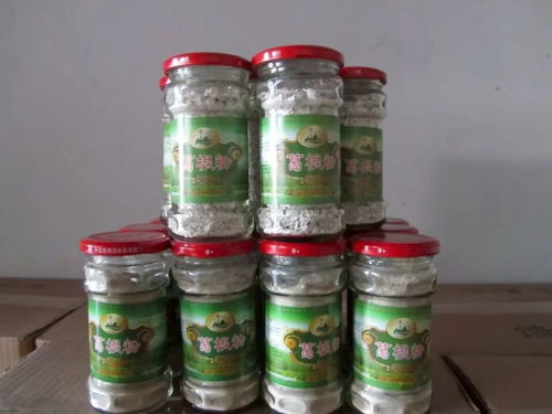 牢記三好囑托 綠富同興產業旺 美麗大村幸福長