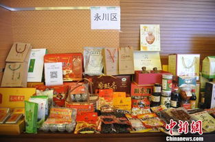 重慶19個區縣農副產品揚帆出海，紅桔等特色產品進軍國際市場