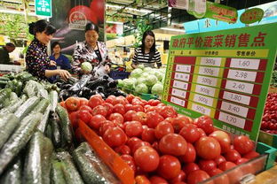 連云港多措并舉穩物價保民生，國慶期間農副產品平價銷售顯成效