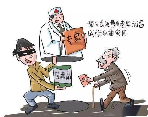 退休延遲下的新挑戰 年齡增長與信息咨詢服務難度的雙重考驗