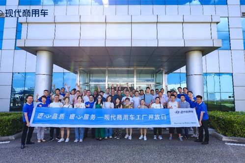 現代商用車泓圖EV專用車 車型報價、實拍圖片、參數配置及卡車網信息咨詢服務全解析